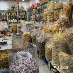 江門義烏小商品批發(fā)城 粵港澳大灣區(qū)的商貿(mào)新樞紐