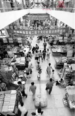 浙江強(qiáng)縣擴(kuò)權(quán)改革調(diào)查 義烏何以成為“中國(guó)權(quán)力最大縣”