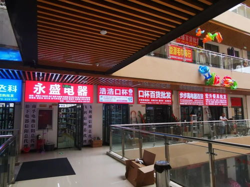 蝶變歸來，活力煥新 信陽(yáng)申泰商貿(mào)城引領(lǐng)批發(fā)貿(mào)易新篇章