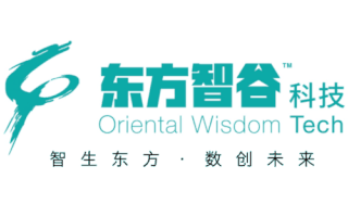 喜訊！東方智谷科技榮獲區(qū)塊鏈機構(gòu)甲級資質(zhì)認定
