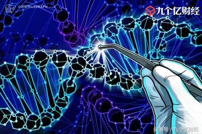 清華大學(xué)信息技術(shù)研究所與金融公司共建區(qū)塊鏈研究中心，推動互聯(lián)網(wǎng)區(qū)塊鏈技術(shù)研發(fā)服務(wù)
